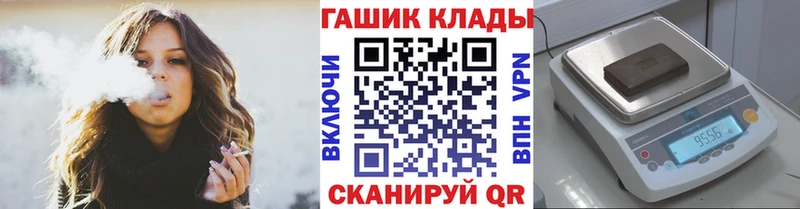 Хочу наркоту Советский Галлюциногенные грибы  Марихуана  Alpha-PVP  Меф  Гашиш 