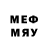 MDMA молли Mesrop Mashtoc