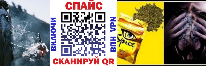 БУТИРАТ BDO 33%  Советский 