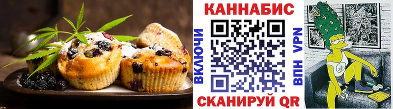 Canna-Cookies конопля  кракен tor  Советский 