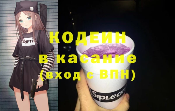 не бодяженный Майский