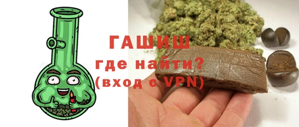 винт Магас
