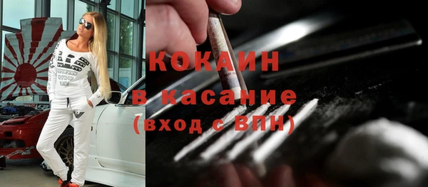 не бодяженный Майский