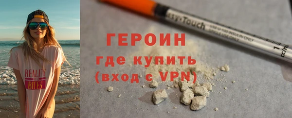 МДПВ Братск