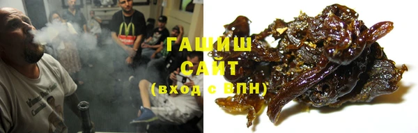 не бодяженный Майский