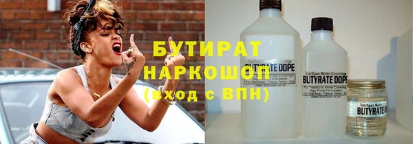 герыч Магадан