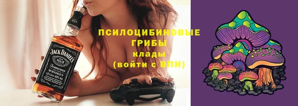 не бодяженный Майский