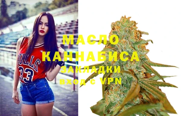 герыч Магадан
