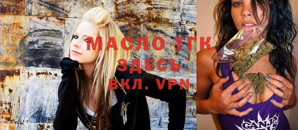 винт Магас