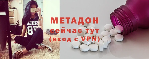 винт Магас
