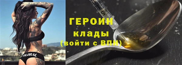 не бодяженный Майский