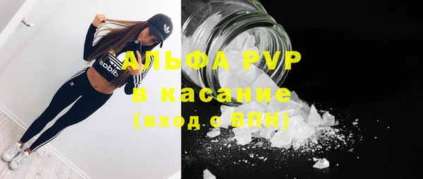 не бодяженный Майский