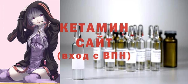винт Магас