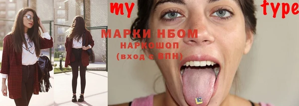 не бодяженный Майский
