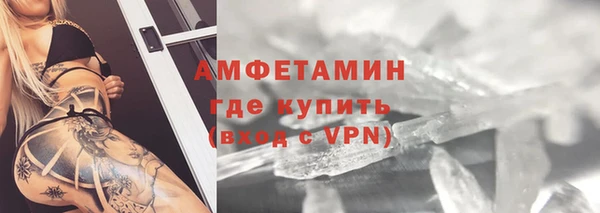 не бодяженный Майский