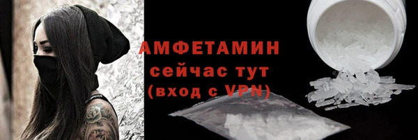 винт Магас