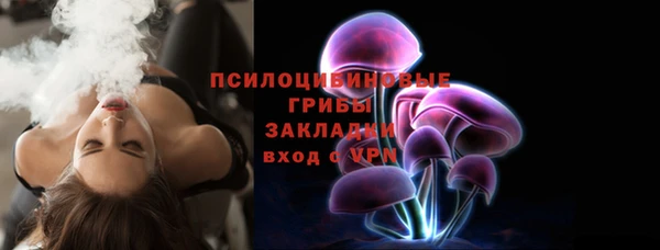 не бодяженный Майский
