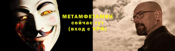 герыч Магадан