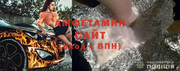 не бодяженный Майский