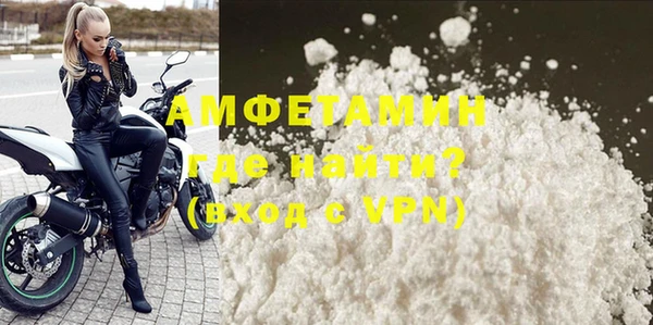 не бодяженный Майский