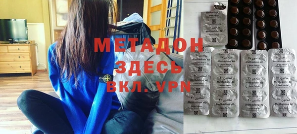 герыч Магадан