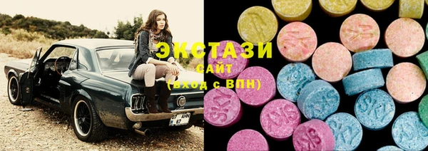 не бодяженный Майский