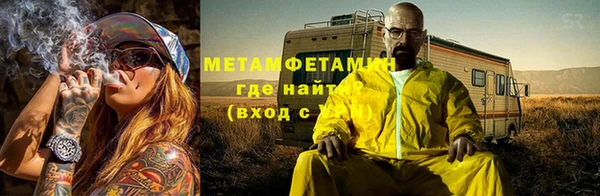 винт Магас