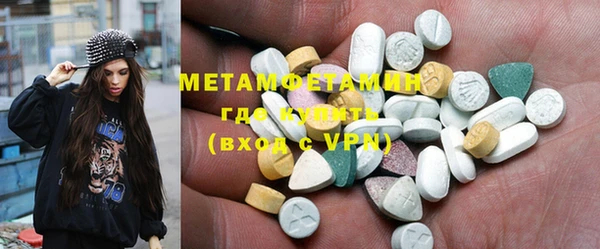 не бодяженный Майский