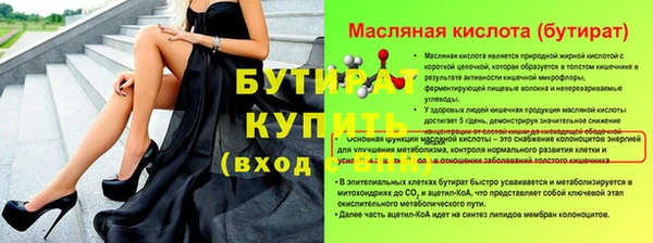 герыч Магадан