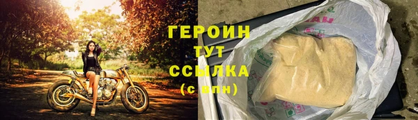 винт Магас