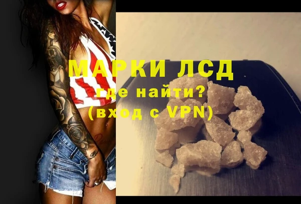 герыч Магадан