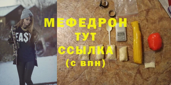 герыч Магадан