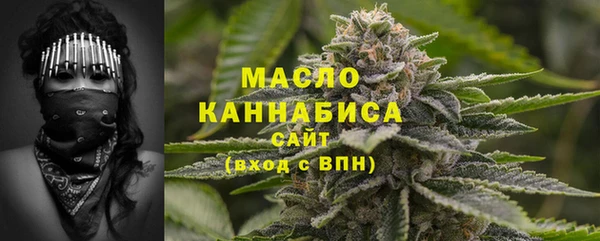 герыч Магадан