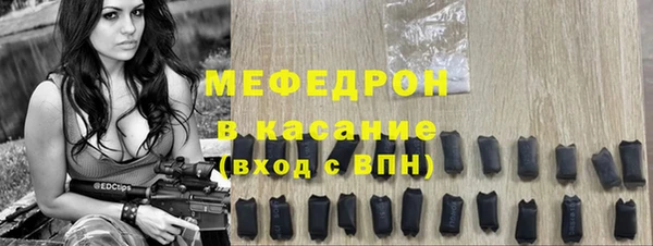 винт Магас