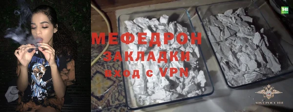 герыч Магадан