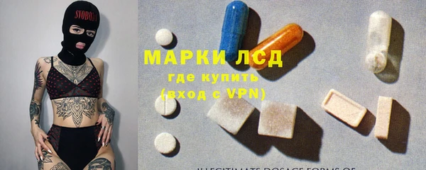 винт Магас