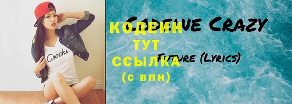 герыч Магадан