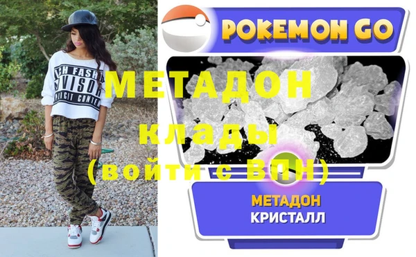 не бодяженный Майский