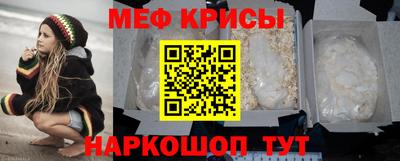 кокс Ипатово