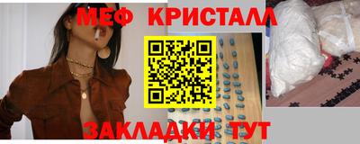 твердый Ирбит