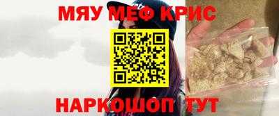 прущая мука Изобильный