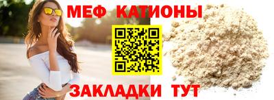 твердый Ленинск-Кузнецкий