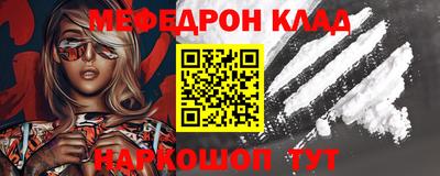 кокс Ипатово