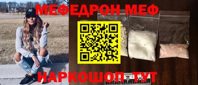 твердый Ирбит