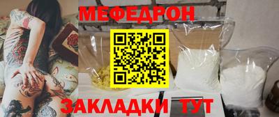 твердый Ирбит