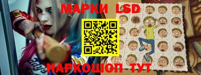 твердый Ирбит