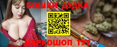 прущая мука Изобильный