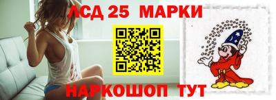 твердый Ирбит