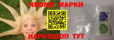 твердый Ирбит
