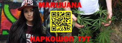 кокс Ипатово
